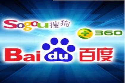 百度竞价个人账户开户经验分享：如何提高广告转化率
